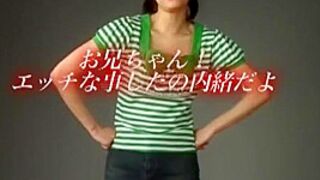 Crazy Asian Model Sho Nishino In Best Cum-Shot, Small Titties Jav Film