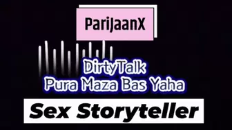 Indian Hindi Audiosex Story Land Jhadana Ho Ana Bas Yaha