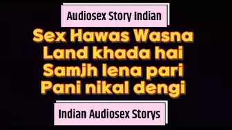 Indian Hindi Audiosex Story Ahh Meri Chut Sex ki aag