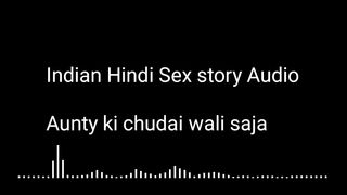 Indian Hindi Sex Story Audio Of Auntie With Fun Aunty