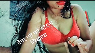 Fine desi dick in between fine Indian red lips with closeup and wild hindi talk