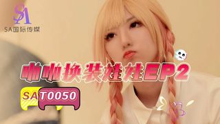 Japanese Cosplay Sex - Chinese School Skank likes hard sex, naughty talk and juicy vagina licking with her submissive POINT OF VIEW