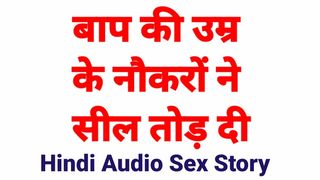 Indian Desi Chudai Movie Bhabhi Sex film HINDI AUDIO FUCK