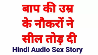 Indian Desi Chudai Movie Bhabhi Sex film HINDI AUDIO FUCK
