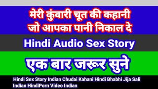 Hindi Sex Story With Wild Talk (Hindi Audio) Bhabhi Sex Tape Fine Web Series Desi Chudai Indian Lady Anime Sex Sex Tape