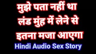 Hindi Audio Sex Film Romence Desi Bhabhi Hindi Audio Fuck Tape Desi Sweet Slut Hindi Talking Film Indian Hd Sex Film